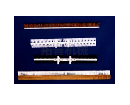 清粉刷 、磨輥刷